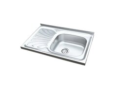 Chiuveta inox masca 50x80 cm SN-7001